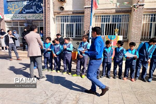 مراسم تقدیر و اهداء مدال در رشته مسابقه فوتبال