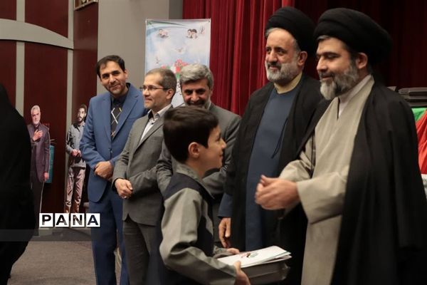 کنگره شهدای دانش‌آموزی آموزش و پرورش منطقه ۲ تهران