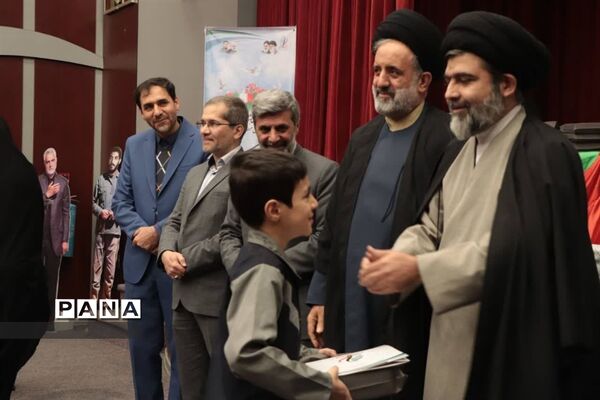 کنگره شهدای دانش‌آموزی آموزش و پرورش منطقه ۲ تهران