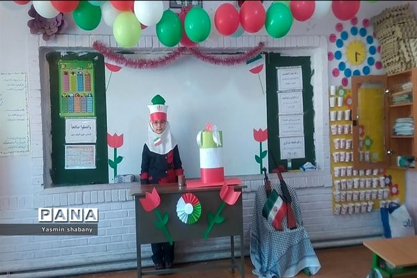 حال  و هوای انقلابی در مدرسه پنجم مهر به‌مناسبت دهه فجر