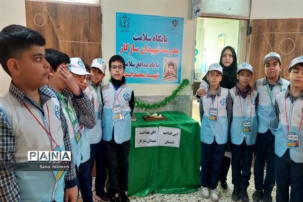 افتتاح اتاق بهداشت درآموزشگاه شاهدان سازگار ناحیه ۶