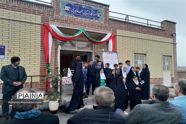 تبسمی دوباره بر چهره دانش‌آموزان مناطق محروم