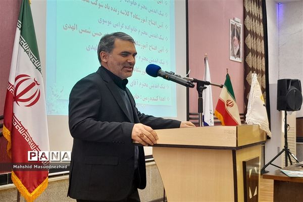 تبسمی دوباره بر چهره دانش‌آموزان مناطق محروم