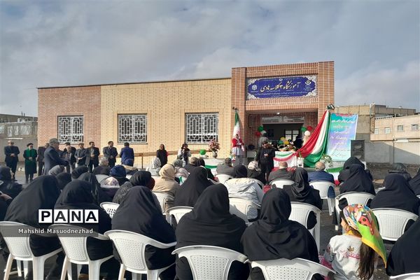 تبسمی دوباره بر چهره دانش‌آموزان مناطق محروم