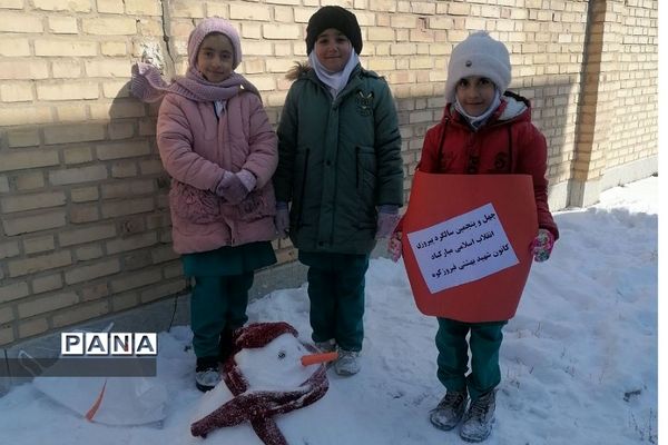 جشنواره ساخت آدم‌برفی و پرواز بادبادک‌ها در شهرستان فیروزکوه