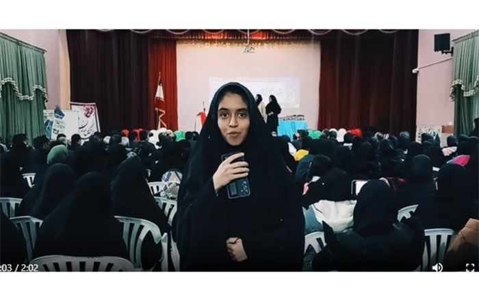 برگزاری جشن  ایام دهه فجر در  دبیرستان زینب کبری(س) دهاقان/ فیلم