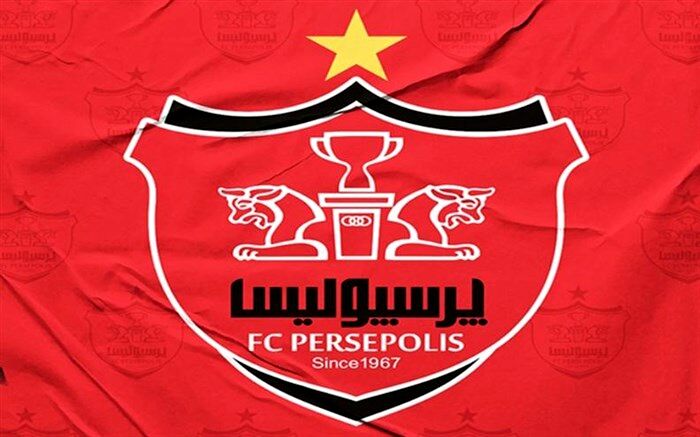 اطلاعیه باشگاه پرسپولیس درباره شکایت علیه طاهری و حسین عبدی