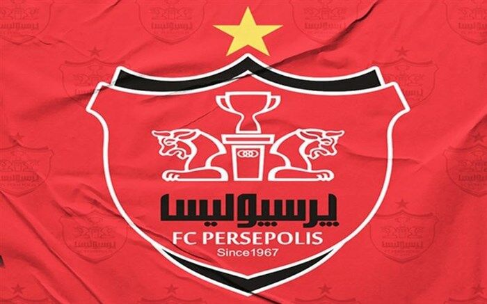 اطلاعیه باشگاه پرسپولیس درباره شکایت علیه طاهری و حسین عبدی