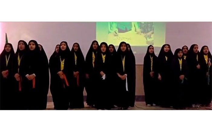 جشنواره سرود دانش آموزی در شهرستان کوهپایه