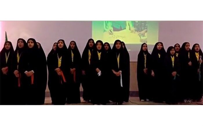 جشنواره سرود دانش آموزی در شهرستان کوهپایه