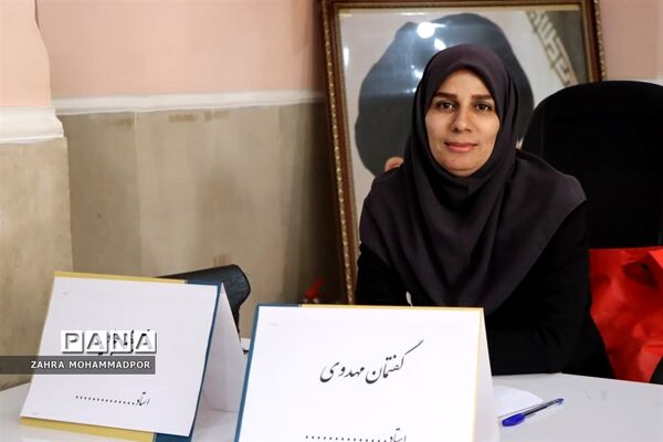 مسابقات قرآن، عترت و نماز در ناحیه یک بهارستان