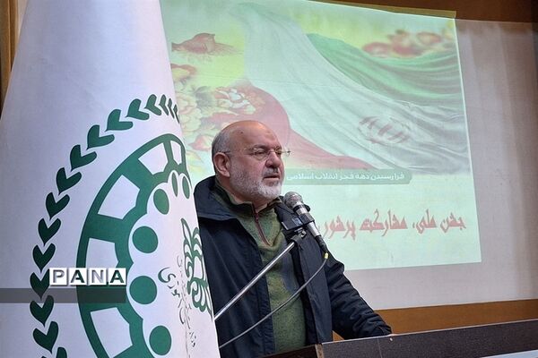 همایش دانش آموزی طلایه دار سازمان دانش آموزی  در البرز