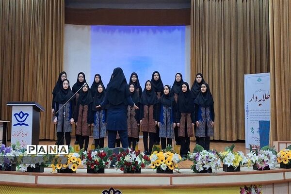 همایش دانش آموزی طلایه دار سازمان دانش آموزی  در البرز