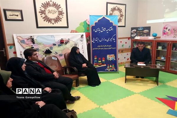 مراسم افتتاحیه اتاق بازی و یادگیری مدارس ابتدایی دراسلامشهر