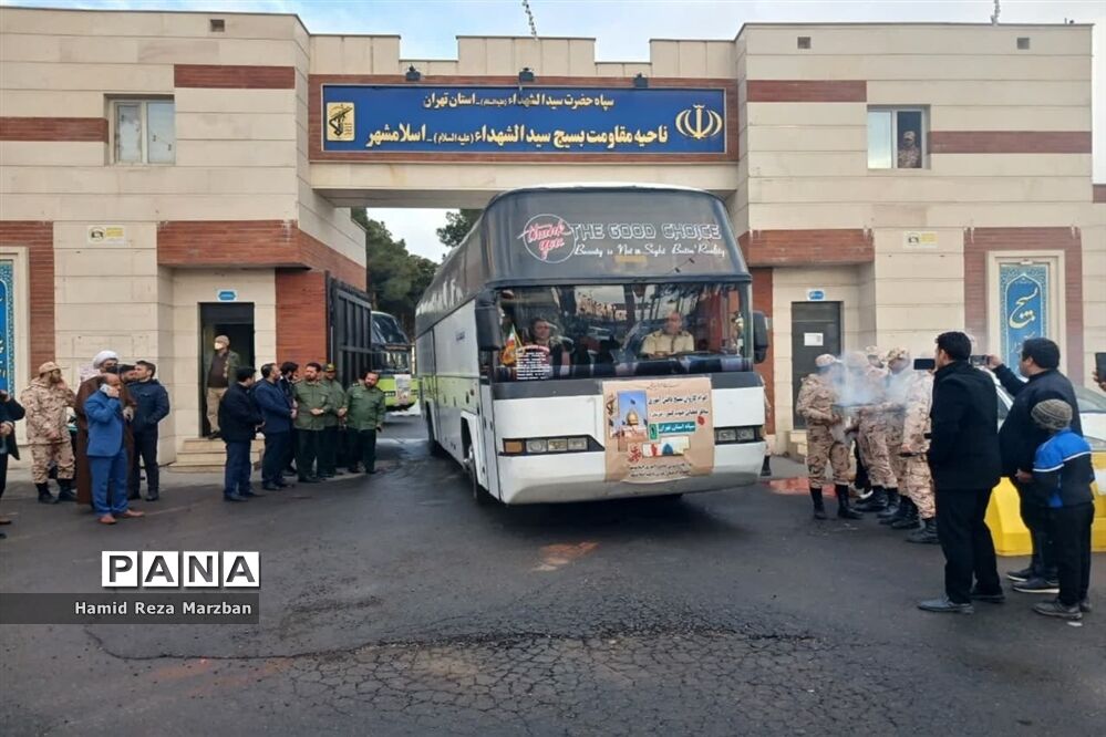 کاروان راهیان نوردانش‌آموزی پسران شهرستان اسلامشهر