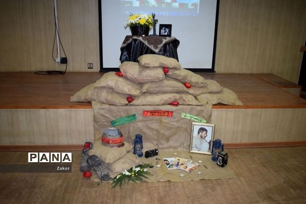 برگزاری یادواره شهدا در دبیرستان دخترانه فرهنگ ۱۳