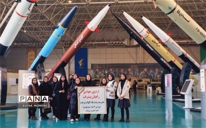 روایت دانش‌آموز خبرنگار پانا از اردوی راهیان پیشرفت در پارک ملی هوافضا /فیلم