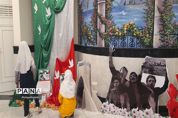 حال و هوای دهه‌ی فجر در دبستان عذرا پورشهریاری