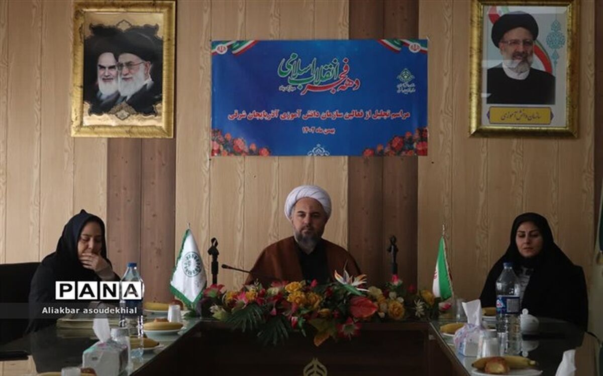 تربیت دانش‌آموزان مطالبه‌گر آرمان‌های انقلابی جزء رسالت اصلی مربیان سازمان دانش‌آموزی است