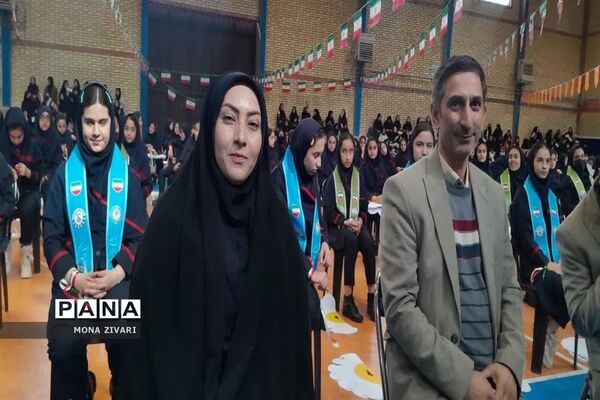 یاوران انقلاب در ناحیه‌ یک بهارستان