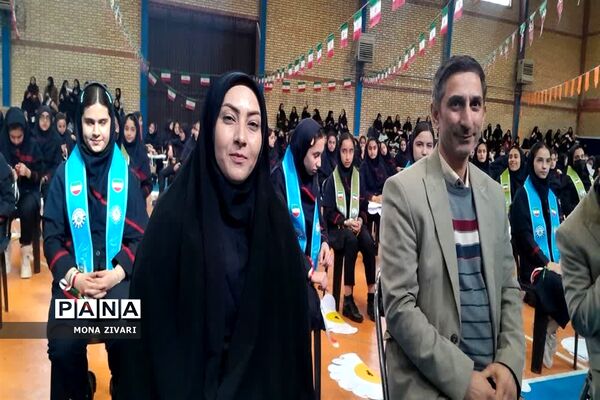 یاوران انقلاب در ناحیه‌ یک بهارستان