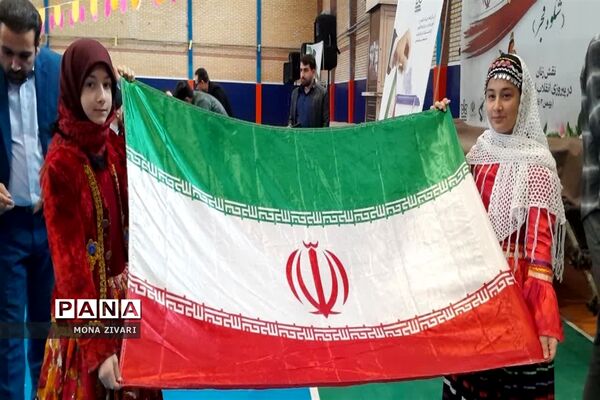 یاوران انقلاب در ناحیه‌ یک بهارستان