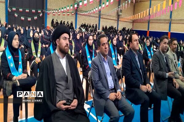 یاوران انقلاب در ناحیه‌ یک بهارستان