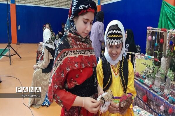 یاوران انقلاب در ناحیه‌ یک بهارستان