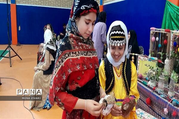 یاوران انقلاب در ناحیه‌ یک بهارستان