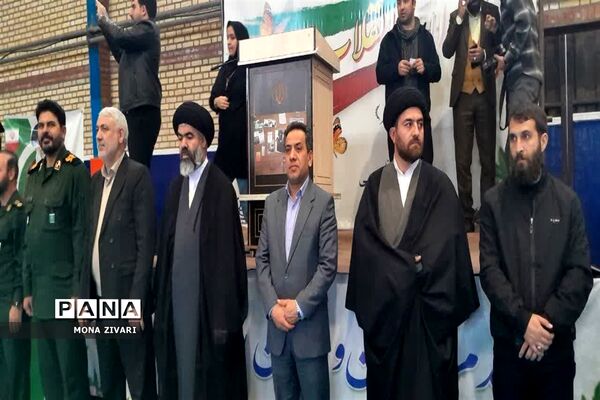 یاوران انقلاب در ناحیه‌ یک بهارستان