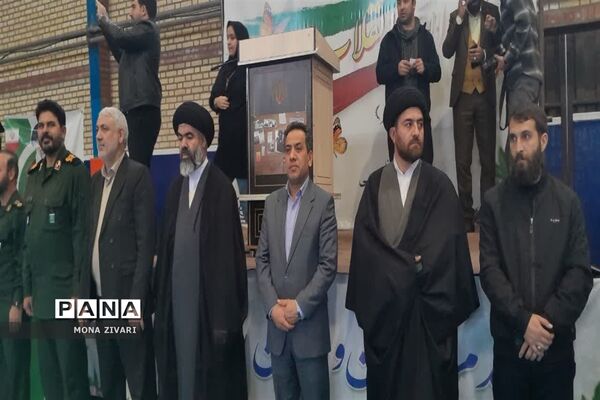 یاوران انقلاب در ناحیه‌ یک بهارستان