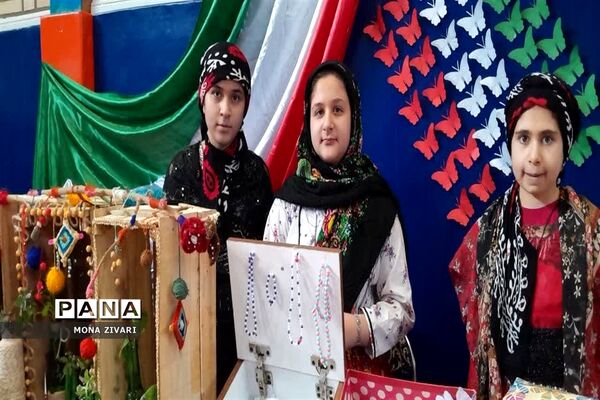 یاوران انقلاب در ناحیه‌ یک بهارستان