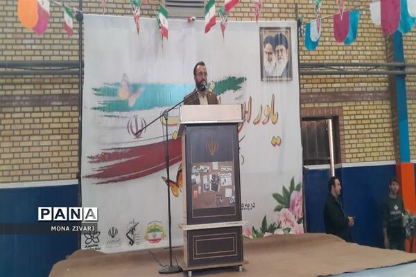 یاوران انقلاب در ناحیه‌ یک بهارستان