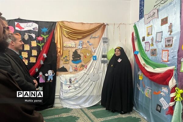 افتتاحیه نمایشگاه مدرسه انقلاب