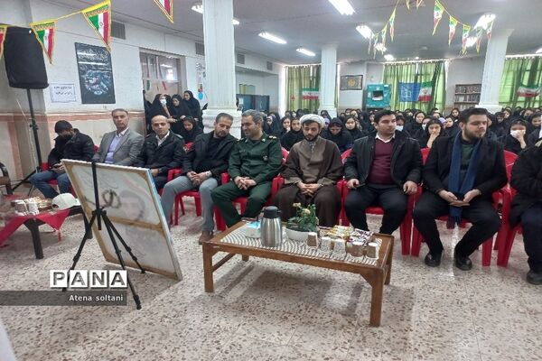 مراسم بزرگداشت دهه فجر در شهرستان‌پیشوا