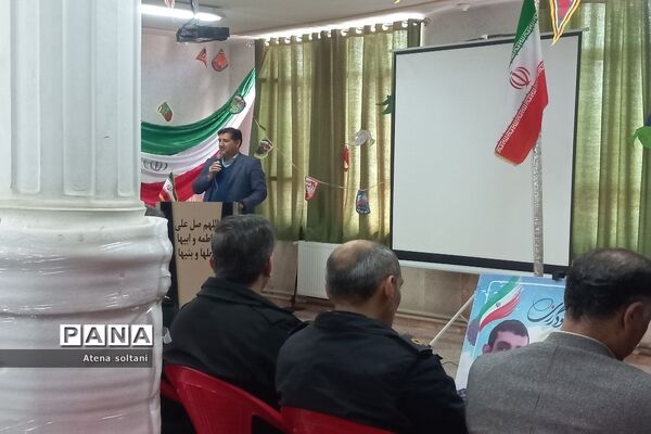 مراسم بزرگداشت دهه فجر در شهرستان‌پیشوا