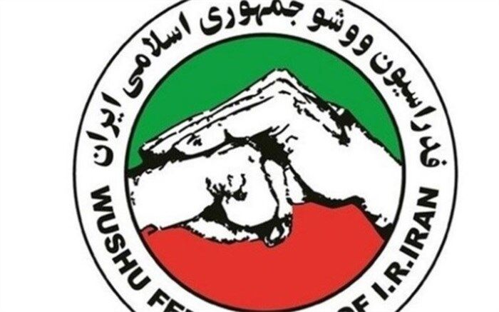تست دوپینگ یک بانوی ووشوکار مثبت شد