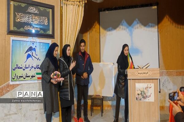 برگزاری کارگاه آموزشی تغذیه و سبک زندگی سالم در شهرستان شیروان