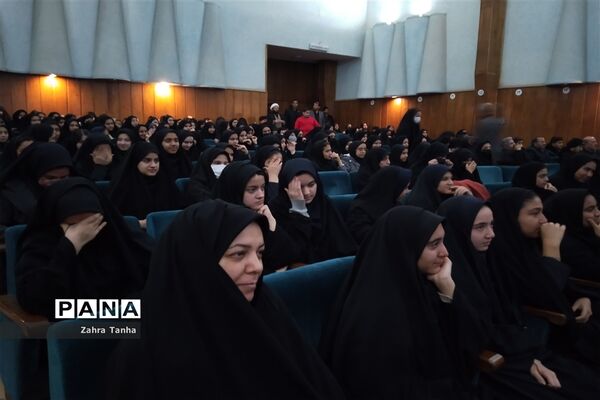 جلسه قرار گاه میدان 14 صفر 2
