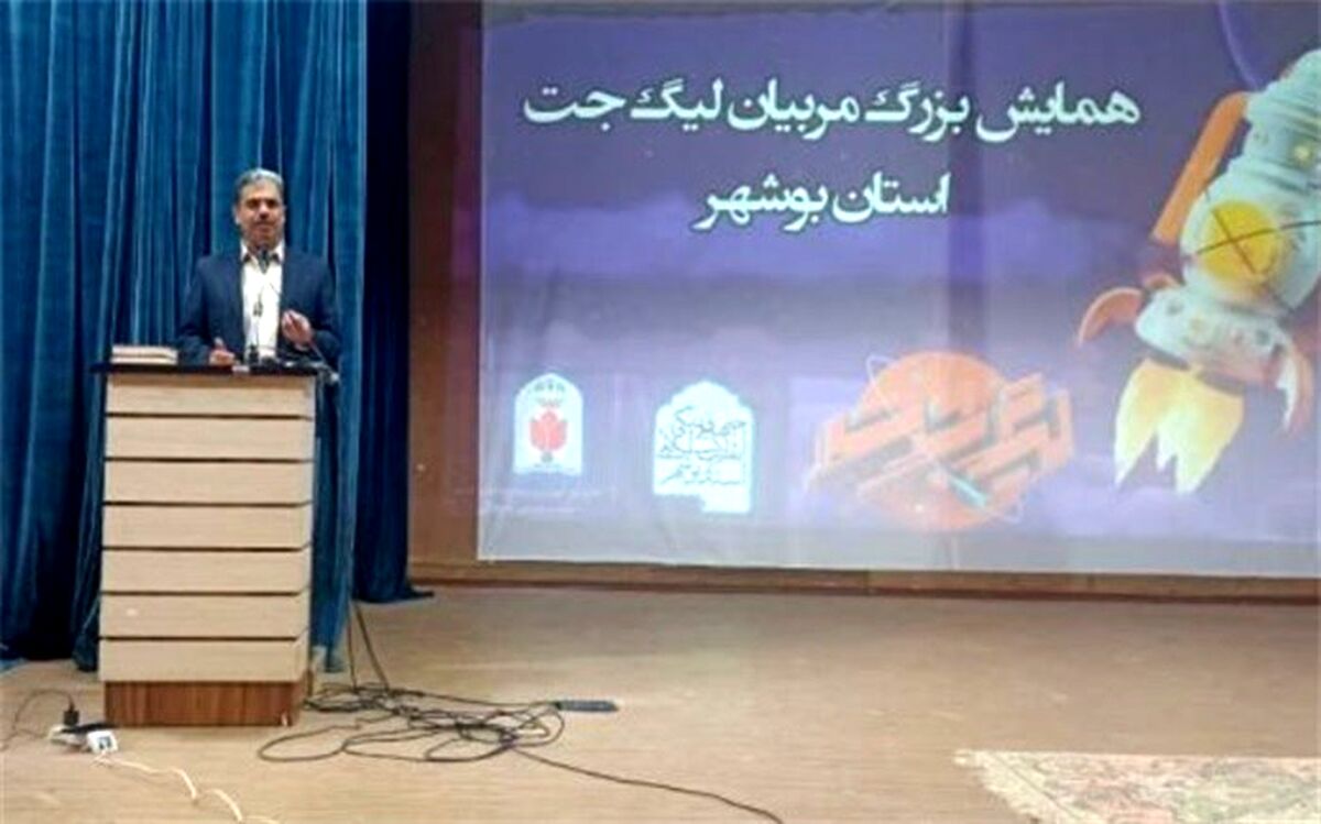 مدارس کانون اصلی جهاد تبیین هستند/ فیلم
