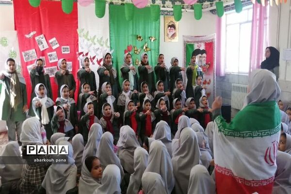 جشن انقلاب در مدارس ابرکوه