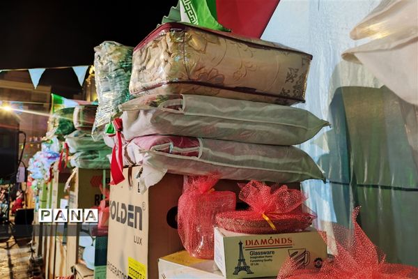 جشن ازدواج آسان در بندرعباس