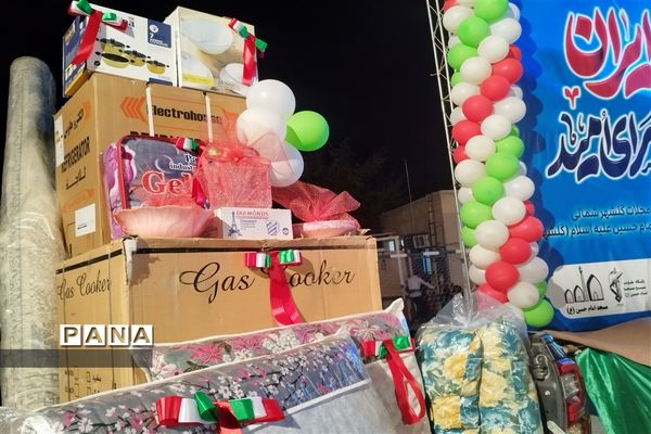 جشن ازدواج آسان در بندرعباس