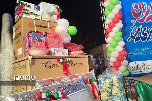 جشن ازدواج آسان در بندرعباس