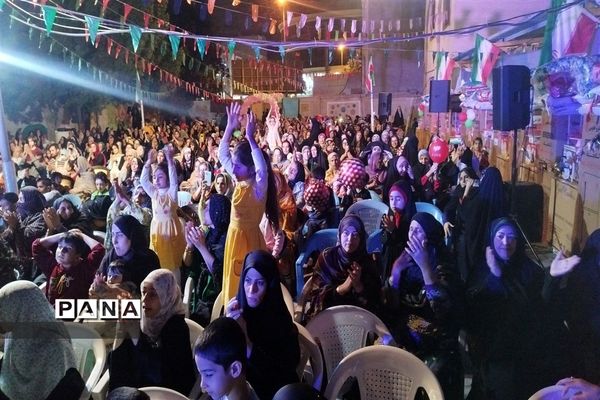 جشن ازدواج آسان در بندرعباس