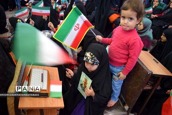 طنین سرود سلام فرمانده در بهاباد