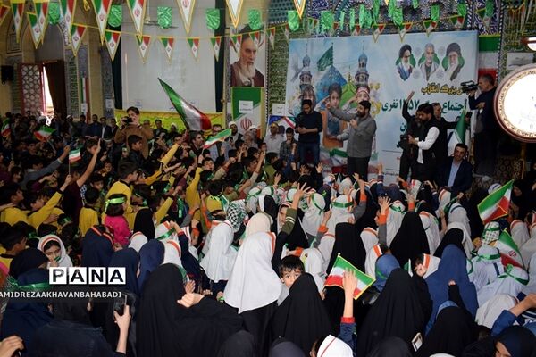 طنین سرود سلام فرمانده در بهاباد