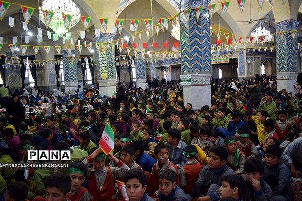 طنین سرود سلام فرمانده در بهاباد