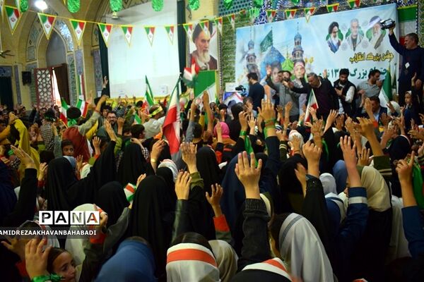 طنین سرود سلام فرمانده در بهاباد