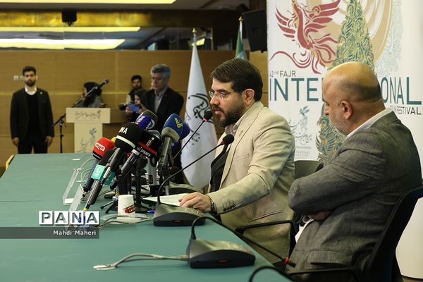 نشست اعلام نامزدهای بخش سودای سیمرغ